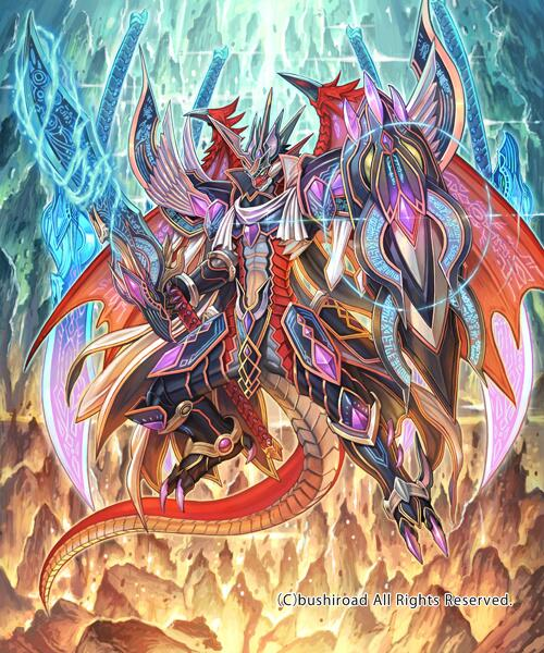 Galvanic Feather Dragon Buddyfight English BT02//0001EN RRR Super Armordragon