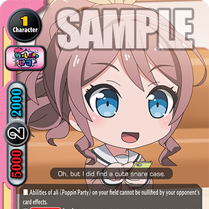 Fermentation Girl Saya Yamabuki Gallery Future Card Buddyfight
