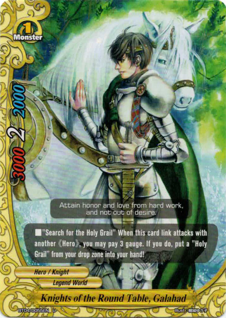 round table knights of the the Table, Future Card Round of Knights   Galahad