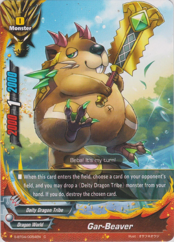 GarBeaver Future Card Buddyfight Wiki Fandom