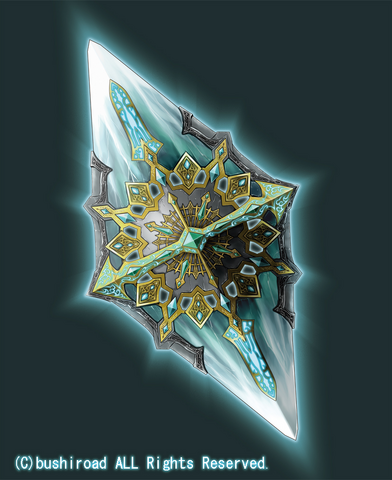 Image - Ice Shield Deity, Svalinn (Full Art).png | Future Card