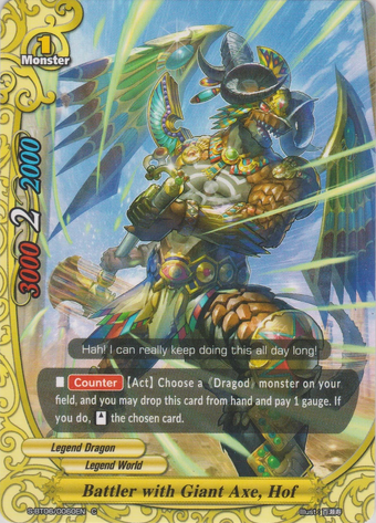 Battler With Giant Axe Hof Future Card Buddyfight Wiki Fandom