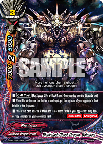phonetic one Card  Ghost Future Dragon, Blackslash Galnibael