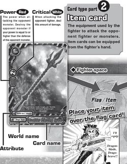 Item Rules