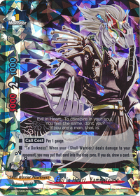 BT02-0007EN