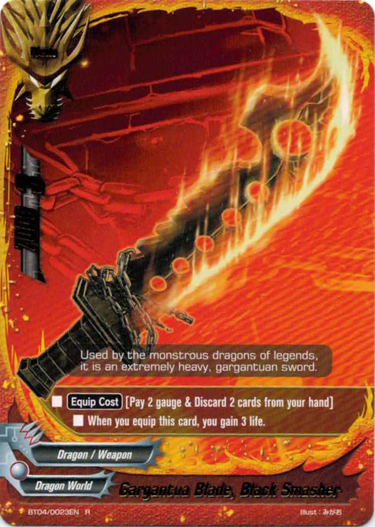 0 phonetic Smasher Card Buddyfight Future Gargantua Black Blade, 0 phonetic Smasher Card Buddyfight Future Gargantua Black Blade,