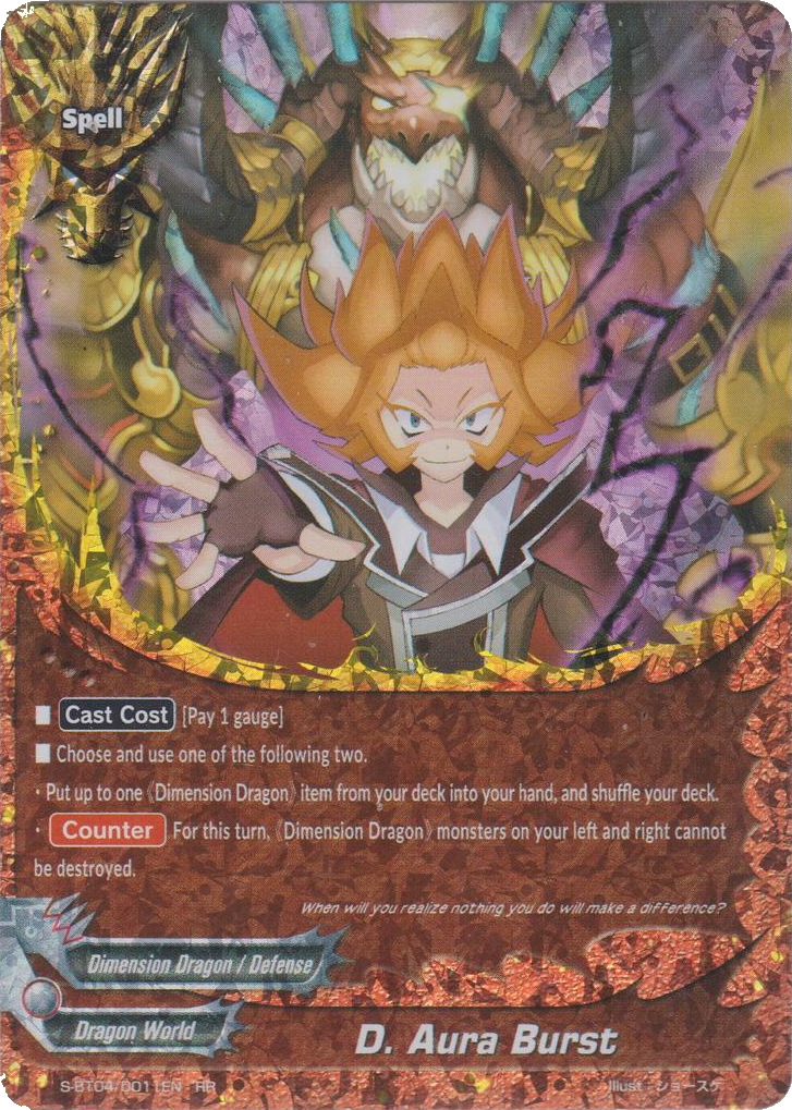 D Aura Burst Future Card Buddyfight Wiki Fandom 8843