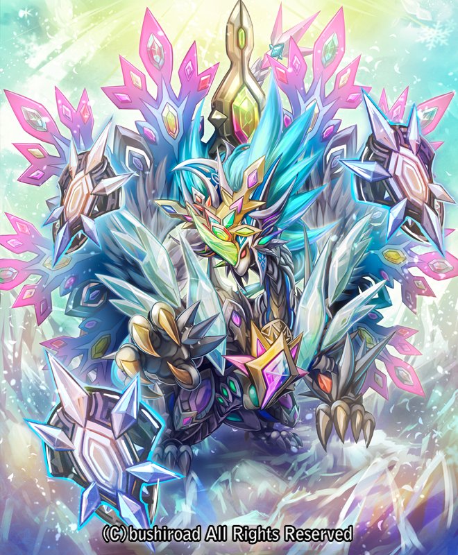 Image - Provenance Crystal Dragon, Athora Adamant Art.jpg | Future Card ...