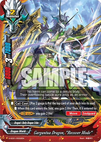 Future Card Buddyfight Ace Start Decks