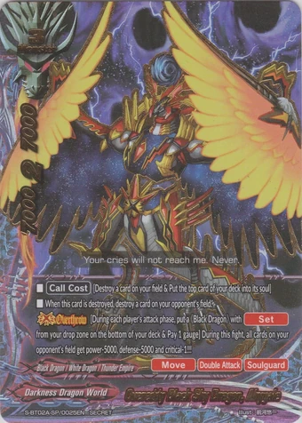 Get Overeddy Black Sky Dragon Abygale Future Card Buddyfight Wiki Desktop Wallpaper Free Wallpaper Overeddy Black Sky Dragon Abygale Future Card Buddyfight Wiki For Android