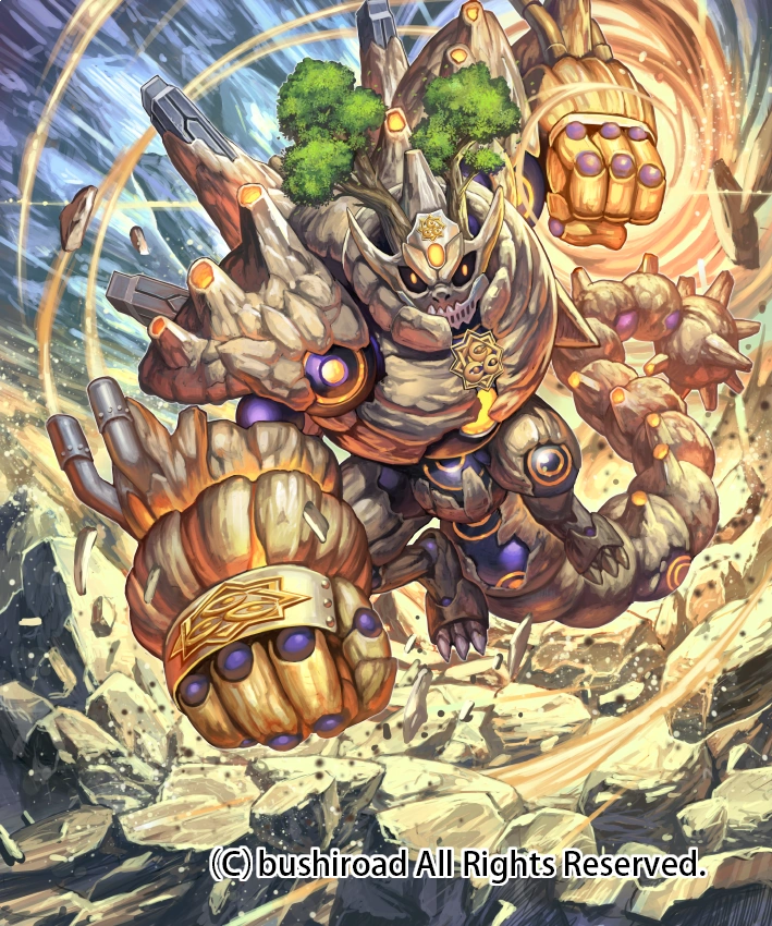 Demonic_Rock_Mech_Trooper_Dra-gollum_Art