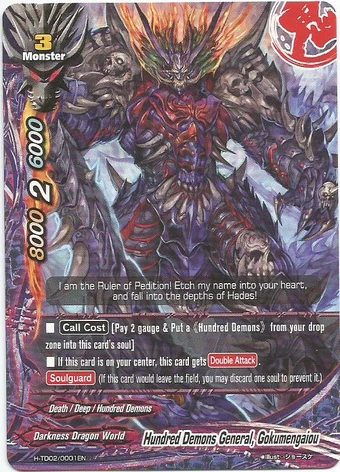 Hundred Demons General Gokumengaiou Future Card Buddyfight Wiki