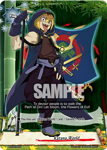 Katana World (card) | Future Card Buddyfight Wiki | FANDOM powered by Wikia