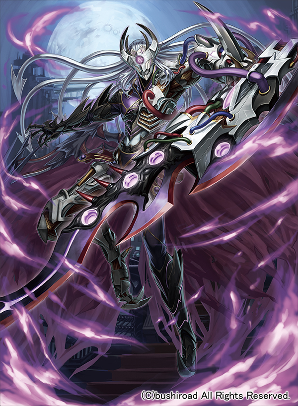 CHAOS ZoruagaGallery Future Card Buddyfight Wik