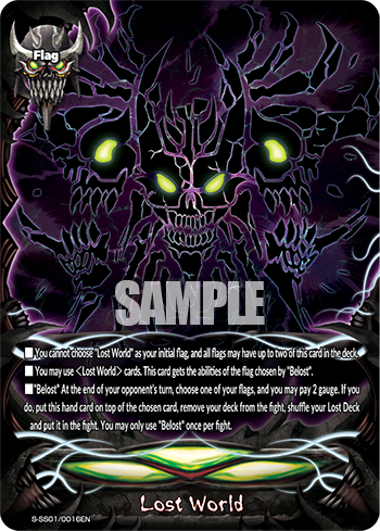 lost world card gallery future card buddyfight wiki fandom