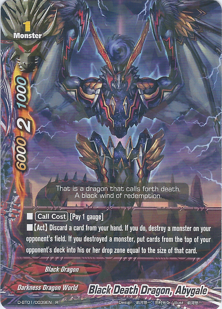 Black Death Dragon, Abygale/Gallery Future Card Buddyfight Wiki