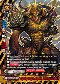 0006.Fighting Dragon Emperor, Demongodol Ark
