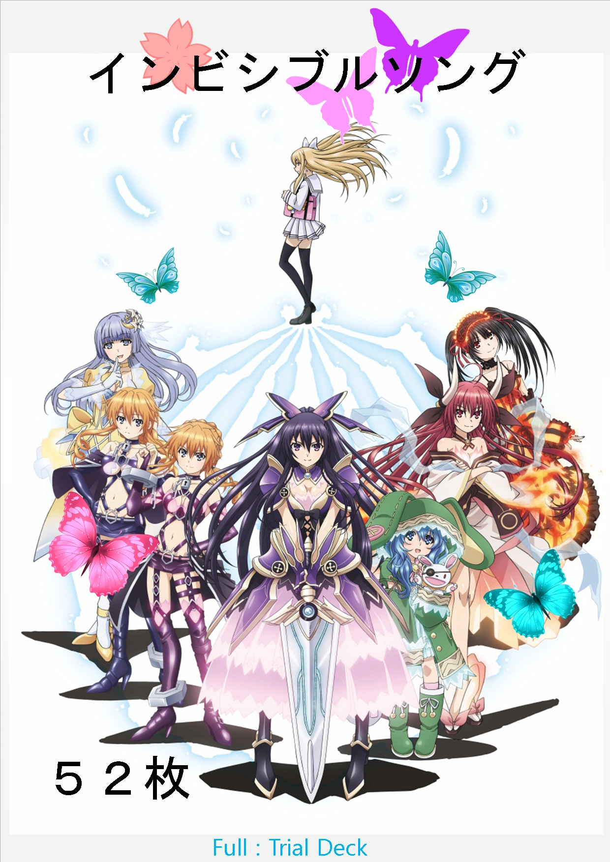 F Trial Deck 1 Invisible Song Future Card Buddyfight - 