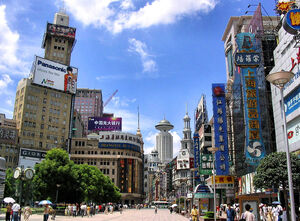 Shanghai - Nanjing Road