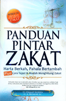 Pand-pint-zakat
