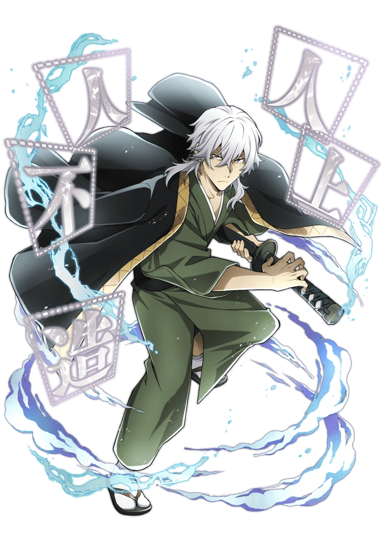 Yukichi Fukuzawa | Wikia Bungo Stray Dogs | Fandom