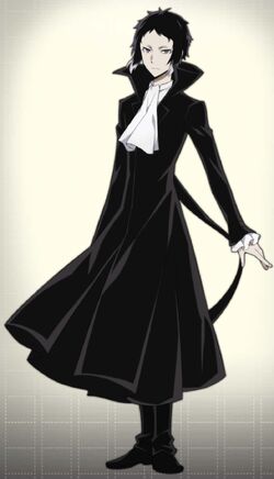 Akutagawa