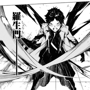 Ryunosuke Akutagawa Image Gallery Bungo Stray Dogs Wiki Fandom