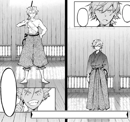 اوچی فوکوچی