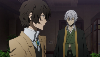 Bungo Stray Dogs Season 1 Series Review Manga Tokyo