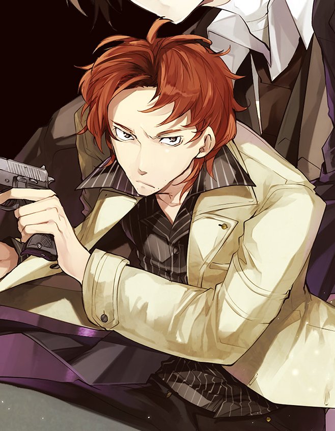 Sakunosuke Oda | Bungo Stray Dogs Wiki | Fandom