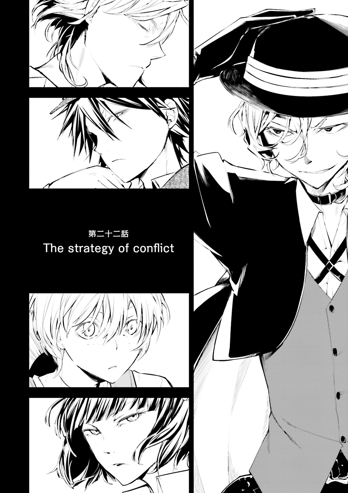 Chapter 22 | Bungo Stray Dogs Wiki | Fandom