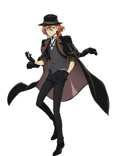 Файл:Chuya anime.png