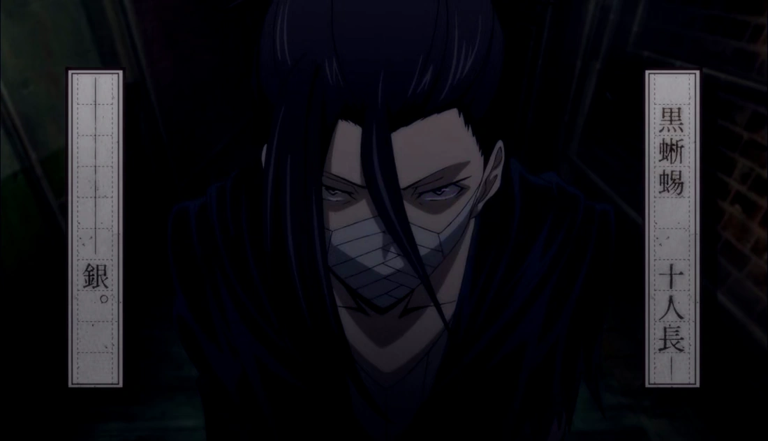 Gin Akutagawa/Synopsis Bungo Stray Dogs Wiki Fandom