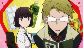 Bungo Stray Dogs Hitori Ayumu Bungo Stray Dogs Wiki Fandom