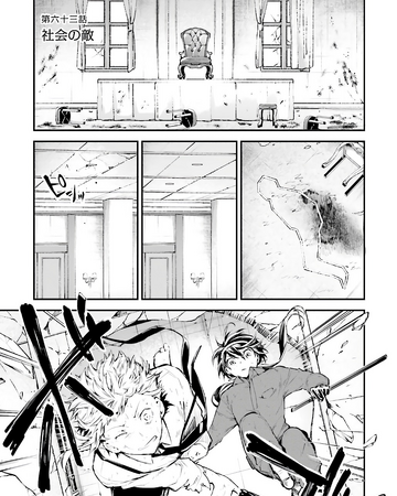 Chapter 63 Bungo Stray Dogs Wiki Fandom