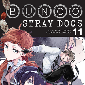 Bungo Stray Dogs Manga Bungo Stray Dogs Wiki Fandom