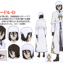 Wallpaper Bungo Stray Dogs Dead Apple Film Bungo Stray Dogs Wiki Fandom HD