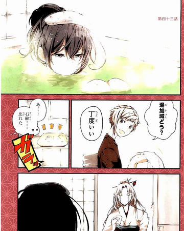 Wallpaper Chapter 43 Bungo Stray Dogs Wiki Fandom For Android Free