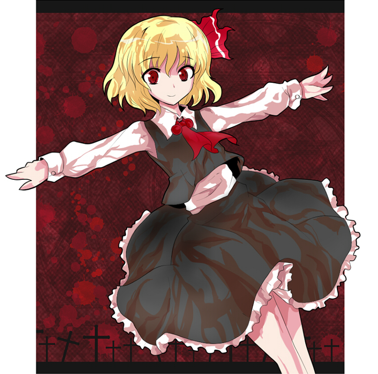 Rumia (Touhou) | Burngoberrie Wiki | Fandom