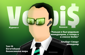 Businessman Simulator 3 Businessman Simulator Wiki Fandom - business simulator 2 roblox codes