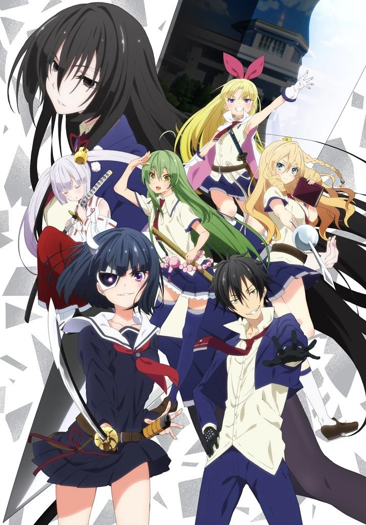 Busou Shoujo Machiavellianism Serien Stream