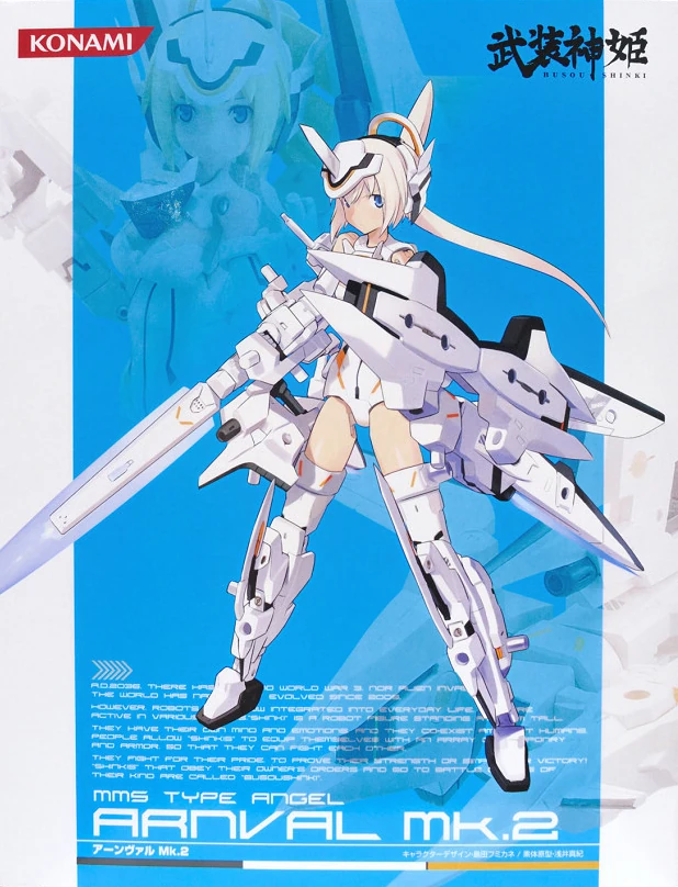 Angel Type Arnval Mk.2 Busou Shinki Roleplay Wiki FANDOM powered