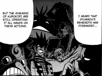 Ayakashi Buster Keel Wiki Fandom