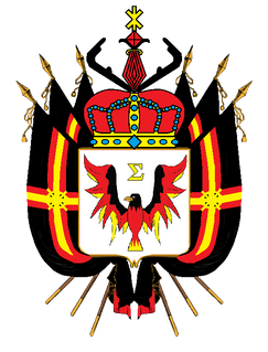 Armasescsigma