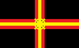 Bandera Sigma