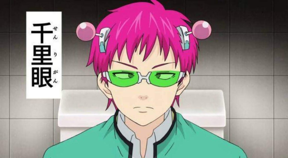 anime without big breasts The Disastrous Life of Saiki K 