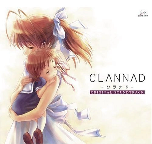 Clannad Original Soundtrack Clannad Wiki Fandom Powered By Wikia