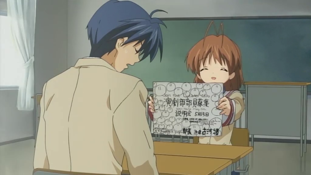 The First Step Clannad Wiki Fandom Powered By Wikia