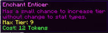 Enticer