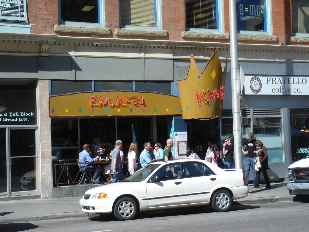 Falafel King Calgary Wiki FANDOM powered by Wikia